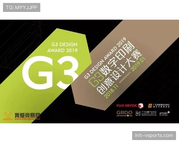 新建与翻修球场如何设计,以最大化比赛日数字内容采集与商业植入 新建与翻修球场如何设计,以最大化比赛日数字内容采集与商业植入